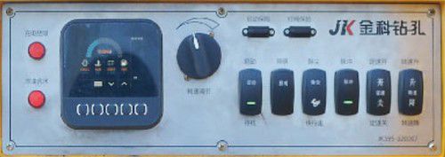 Electronic control system